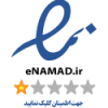 enmad