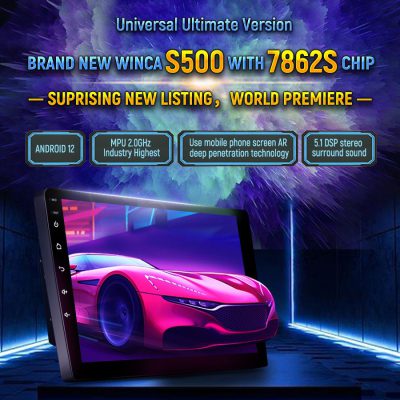 winca-GL855-S500