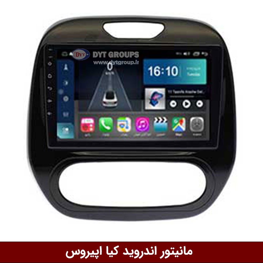 Renault-Captur مانیتور اندروید رنو کپچر
