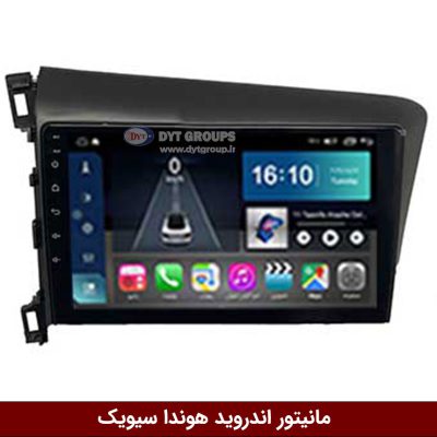 مانیتور اندروید هوندا سیویک