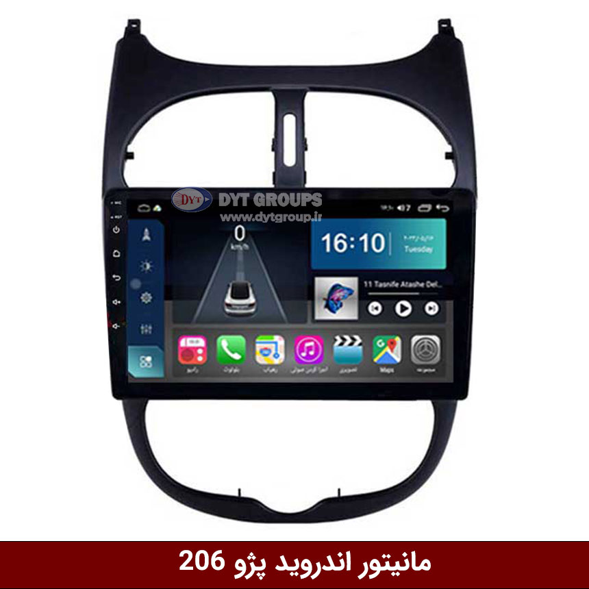 مانیتور اندروید پژو 206