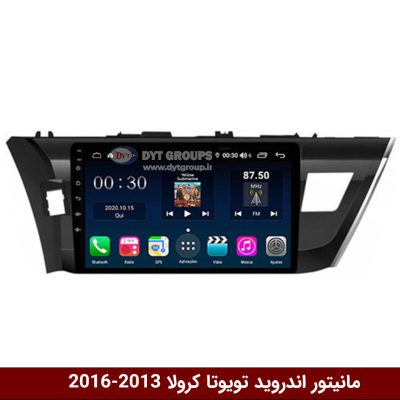 مانیتور اندروید تویوتا کرولا