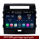 مانیتور اندروید تویوتا لندکروز 2008-2015