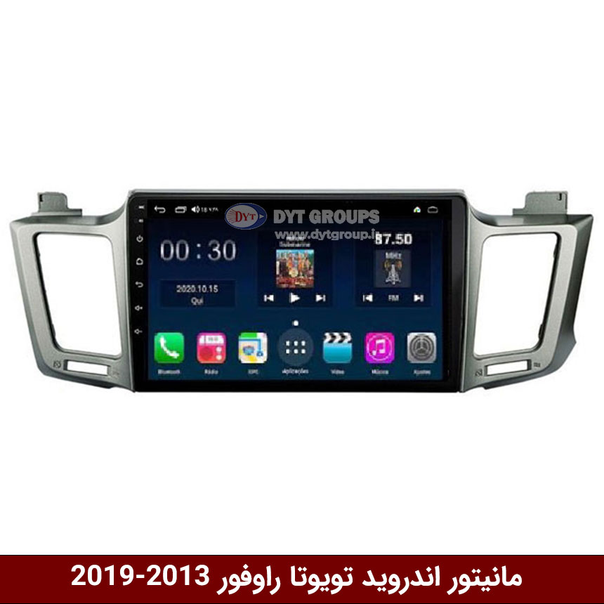 toyota-rav4 مانیتوز اندروید تویوتا راوفور 2013-2019