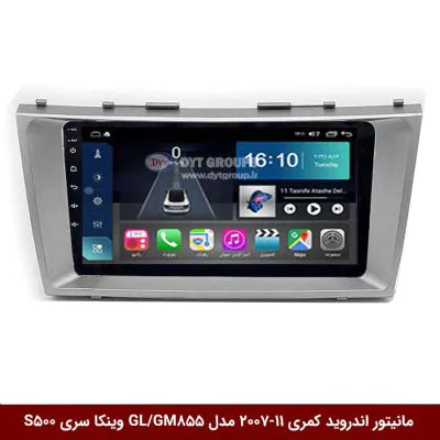 مانیتور اندروید تویوتا کمری 2011-2007 برند وینکا مدل Winca GL/GM855 سری S500