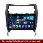 مانیتور اندروید تویوتا کمری 2015-2012 برند وینکا مدل Winca GL/GM855 سری S500