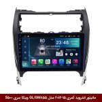 مانیتور اندروید تویوتا کمری 2015-2012 برند وینکا مدل Winca GL/GM855 سری S500