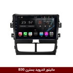 مانیتور بسترن B30