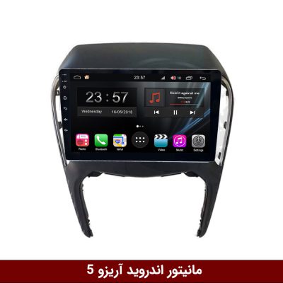 مانیتور آریزو 5