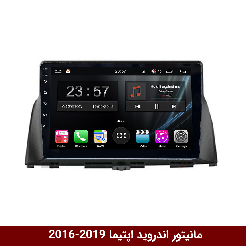 اپتیما-H855 مانیتور کیا اپتیما 2016-2019