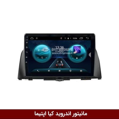مانیتور کیا اپتیما
