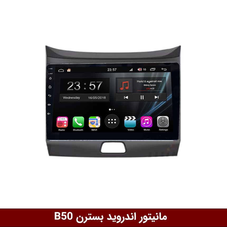 H855-B50 مانیتور بسترن B50