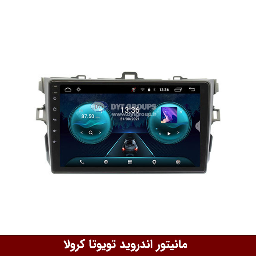 کرولا-S400 مانیتور تویوتا کرولا