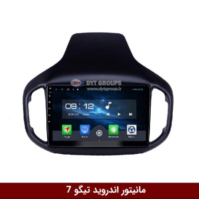 مانیتور تیگو 7