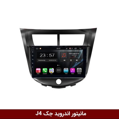 مانیتور جک J4