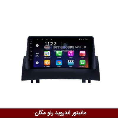 مانیتور رنو مگان