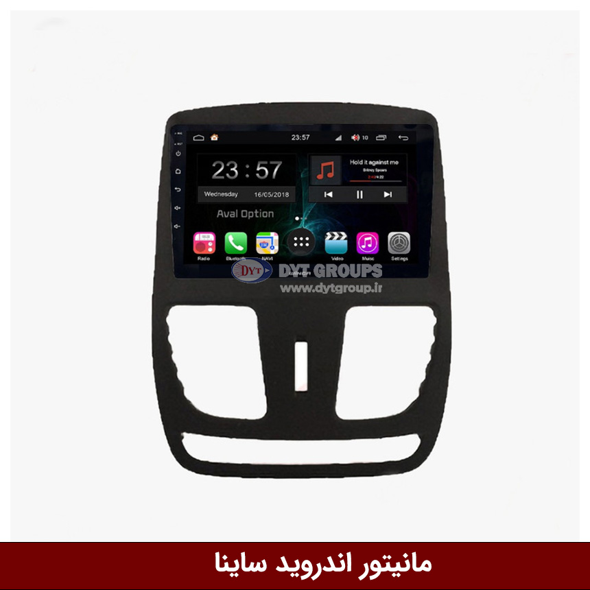 ساینا-S300 مانیتور ساینا