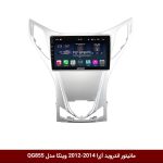 مانیتور اندروید هیوندای آزارا (گرنجور) برند وینکا مدل QG855 سری S300 پلاس
