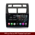 مانیتور اندروید کیا اسپورتیج 10-2007 برند وینکا سری H855