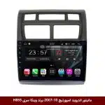 مانیتور اندروید کیا اسپورتیج 10-2007 برند وینکا سری H855