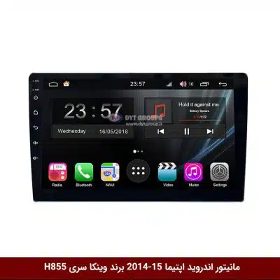 مانیتور اندروید کیا اپتیما 15-2014 برند وینکا سری H855