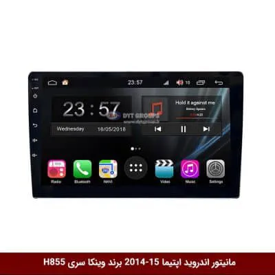 مانیتور اندروید کیا اپتیما 15-2014 برند وینکا سری H855
