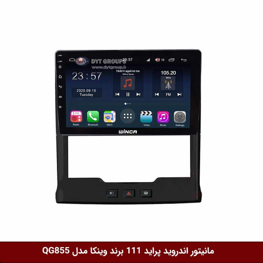 مانیتور-اندروید-پراید-111-برند-وینکا-مدل-QG855 مانیتور اندروید پراید 111 برند وینکا مدل QG855 سری S300 پلاس