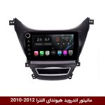 مانیتور هیوندای النترا برند وینکا سری s170 ولوم دار