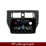 مانیتور ولکس C30