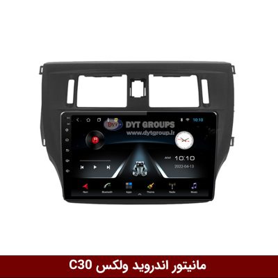 مانیتور ولکس C30
