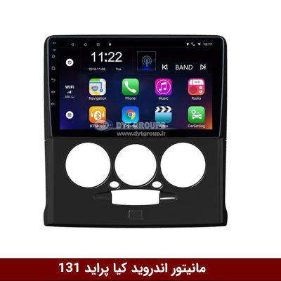 مانیتور فابریک پراید 131