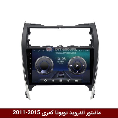 مانیتور تویوتا کمری