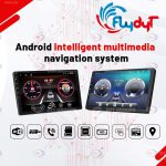 فلای دی وای تی مدل TS10
