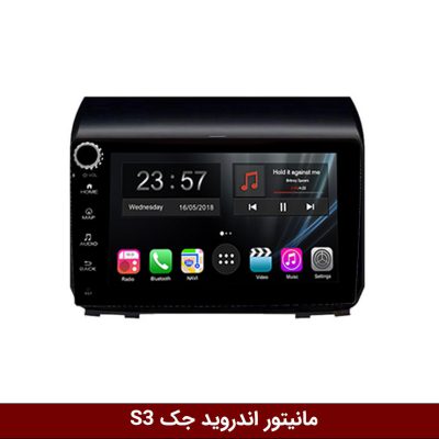 مانیتور جک S3 برند وینکا سری s170