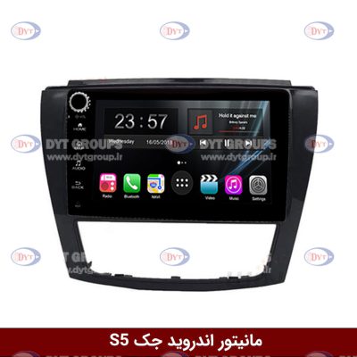 مانیتور جک اس 5 برند وینکا سری s170 ولوم دار
