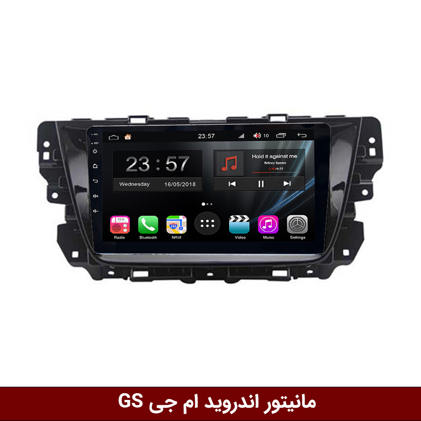 H855-GS مانیتور ام جی GS