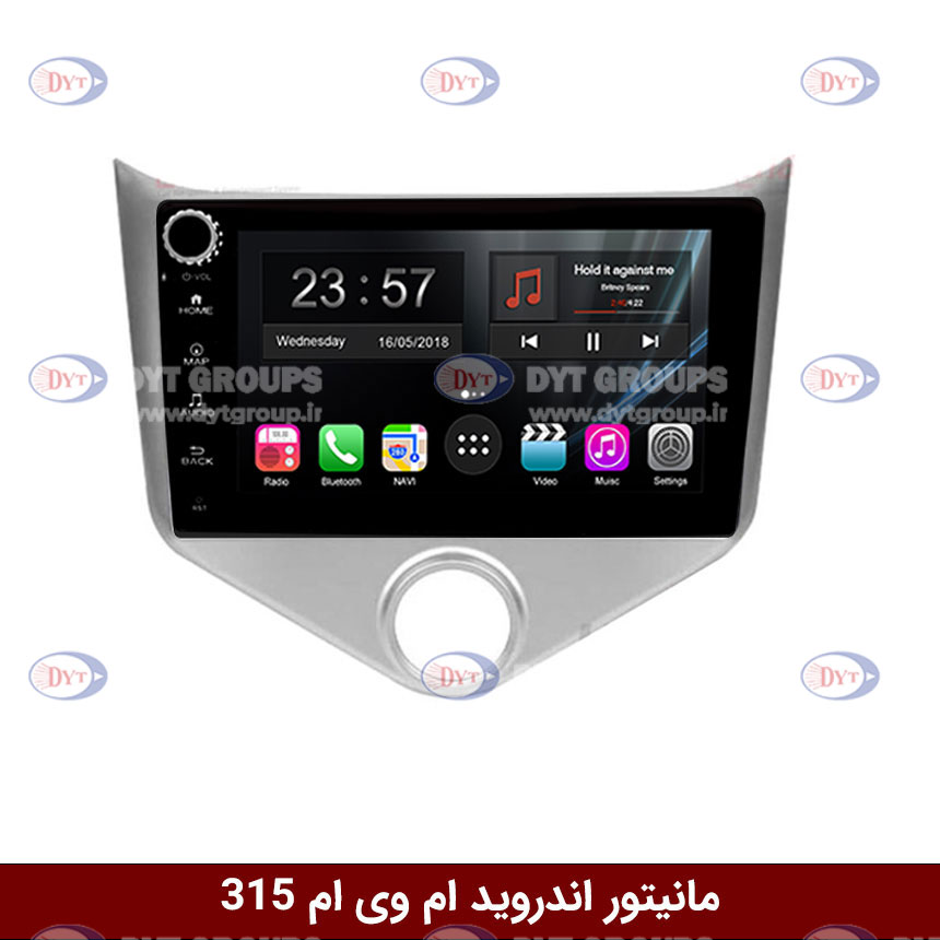 ام-وی-ام-315 مانیتور ام وی ام 315 برند وینکا سری s170 ولوم دار