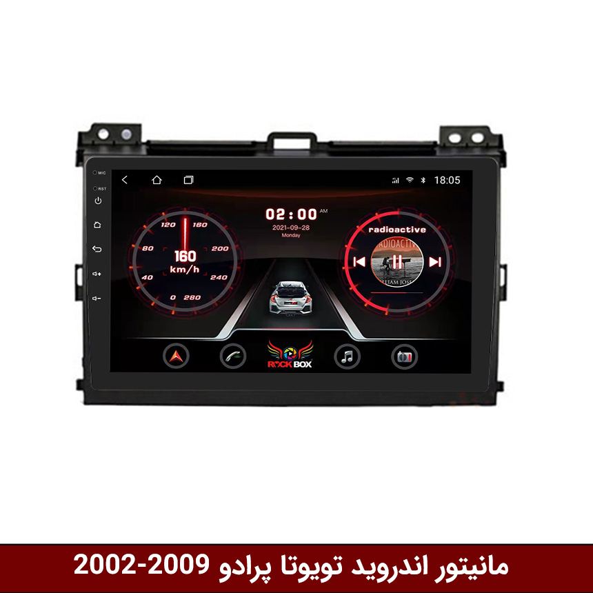 پرادو-9001RT تویوتا پرادو