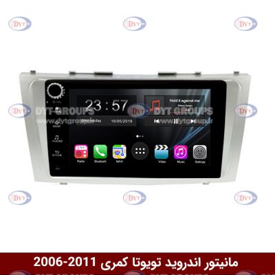 مانیتور تویوتا کمری برند وینکا سری s170 ولوم دار
