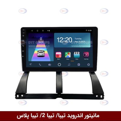 مانیتور فابریک تیبا و تیبا2 برند وینکا RL855