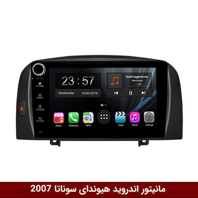 مانیتور هیوندای سوناتا برند وینکا سری s170 ولوم دار