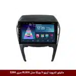 مانیتور اندروید آریزو 5 برند وینکا مدل RL855 سری S300