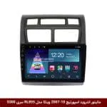 مانیتور اندروید کیا اسپورتیج 2010-2007 برند وینکا مدل RL855 سری S300