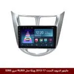 مانیتور اندروید هیوندای اکسنت 2017-2013 برند وینکا مدل RL855 سری S300