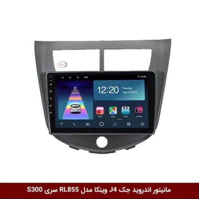 مانیتور اندروید جک J4 برند وینکا مدل RL855 سری S300