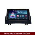 مانیتور اندروید رنو مگان برند وینکا مدل RL855 سری S300