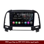 مانیتور اندروید هیوندای سانتافه 13-2007 برند وینکا سری H855