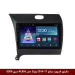 مانیتور اندروید کیا سراتو 2017-2014 برند وینکا مدل RL855 سری S300