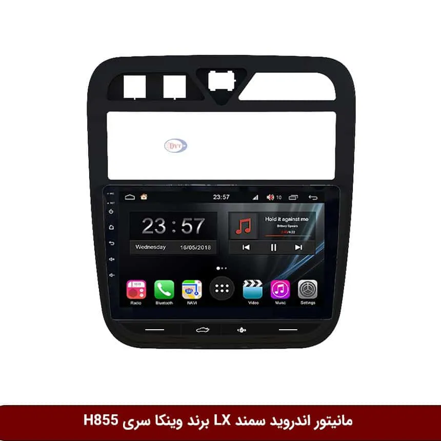 مانیتور اندروید سمند LX برند وینکا سری H855