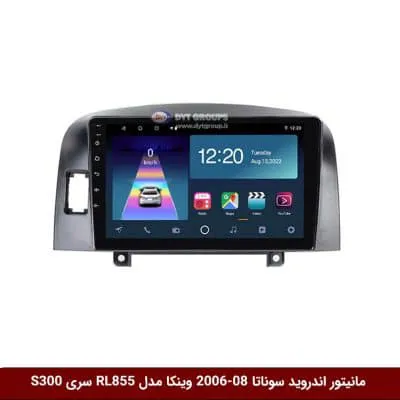 مانیتور اندروید هیوندای سوناتا 2008-2006 برند وینکا مدل RL855 سری S300